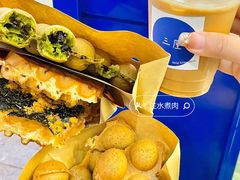 -三厘鸡蛋仔(印力店)