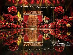 上海浪漫爱都婚礼策划-上海龙之梦万丽酒店