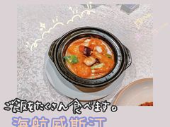 -红棉中餐厅·广州海航威斯汀酒店