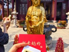 -无锡惠山寺