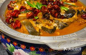 Sauce-Braised Fish Head King