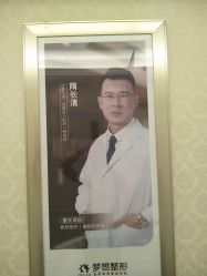 -昆明梦想医疗美容医院