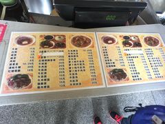 菜单-好成财牛排馆(涂门街总店)