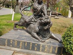 -武汉园博园(武汉自然博物馆)