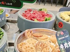 -大橘元自助回转火锅(天河新天地店)