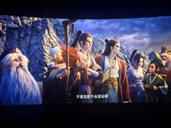 -CGV影城(万象汇IMAX店)