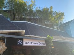 -The Flowers Coffee(南山店)