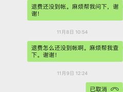 -威尔仕健身(丁香国际店)