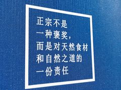 -上海师范大学西部食堂
