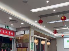 -日月永和中国餐饮名店(凤凰店)