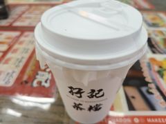 -孖记茶档·热腾茶餐(江南西plus店)