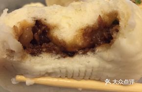 Secret Sauce Steamed Bun