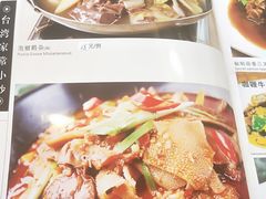 菜单-乡亲鹅肉城(吴江店)