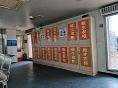 -武昌中华路码头(轮渡站)