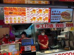 -吉品合酥脆烤饼(太平洋森活天地店)