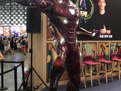 -东浩兰生上海世博展览馆