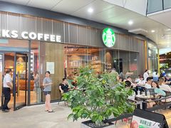 门面-星巴克(厦门SM新生活广场店)