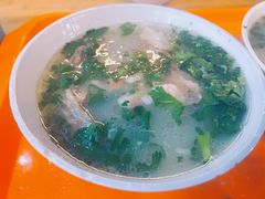 -宋老三苏肉羊肉汤老店