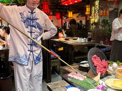 -矮板凳老火锅(宽窄巷子店)