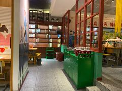 -班花麻辣烫(南京概念店)