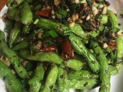 干煸四季豆-阿巴佬渝菜主题餐厅