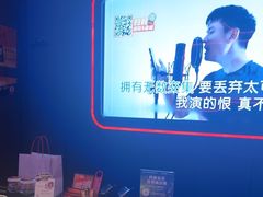 -星聚会KTV X Party(万象城店)