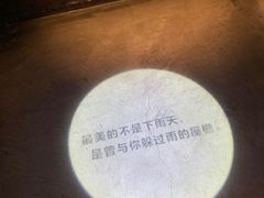 -都氏家DUSJOY(翡翠城店)