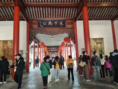 -南京中国近代史遗址博物馆(南京总统府)