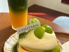 -初甜·舒芙蕾·韩式雪花冰(流塘店)