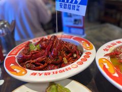 -阿财老铺·老蚌埠龙虾城(华夏总店)