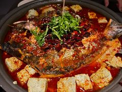-师烤·豆花烤鱼(广州荔湾扬韬广场店)