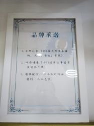 -skin79皮肤管理中心