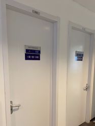 -天津伊美尔医疗整形美容专科医院