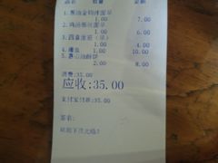 -新万鑫银丝面·非遗无锡味(惠山古镇店)