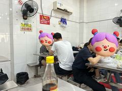 -易记皮肚面(明瓦廊店)