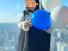 -泉客厅LAPUTA·天空之城