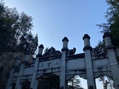 -武当山风景区