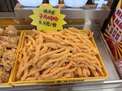 -味子夫鸡柳(三峡广场店)
