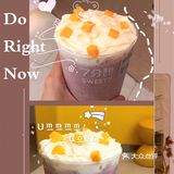 你今天真可爱/7分甜隐藏款打卡