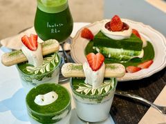 -luutosa  cafe & tea 鹿兔山