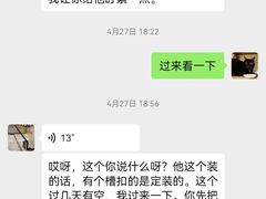 -恒大国际建材家居博览中心(德胜东路店)