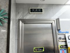 -半岛宠物医院24小时(白果林店)
