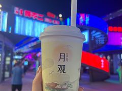-DEEP·美式餐吧(五棵松华熙LIVE店)