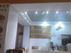 门面-小螺号螺蛳粉(万科钻石广场店)