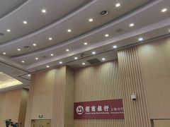 -招商银行(上海分行营业部)