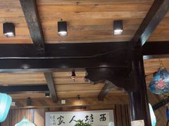 -西塘人家•黑金冠本地好店
