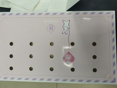 -元祖食品GANSO(常州新北区店)