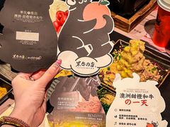 -黑牛の店·黑金店(沈阳万象城店)