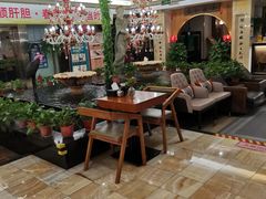 -汤泉良子.足疗按摩.SPA(中关村店)