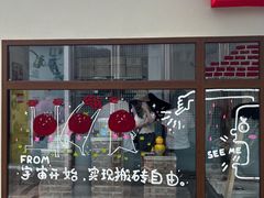 -沈阳铁西万象汇